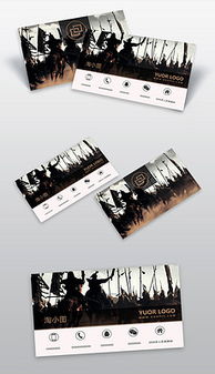 影视文化公司名片设计 策划、模板与素材全攻略